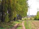 Den Země